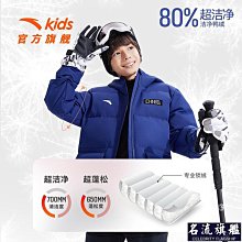 羽絨服 紅袖高級感大牌羽絨服冬季新款女裝正肩雙拉鏈立領連帽長外套 歷史價格詳細信息