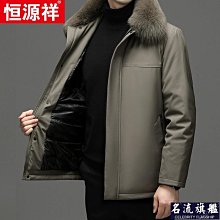 恒源祥男士竹纖維襪子男春秋款透氣中筒襪秋冬季長襪防臭吸汗抗菌超夯 精品 歷史價格詳細信息