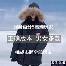 男士加厚羽絨服派克冬裝休閒白鴨絨連帽中長款潮外套羽絨內膽大尺碼 GI3R-潮男服飾 歷史價格詳細信息