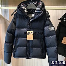【BURBERRY 巴寶莉】新款格紋鏈帶信封包(黑色/白布色) 歷史價格詳細信息