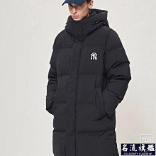 MLB男女羊羔絨水貂絨外套保暖防風運動休閒毛絨NY字母大標羊羔絨外套男女情侶款夾克洋基隊皮草 NY羊羔絨衣 340909 歷史價格詳細信息