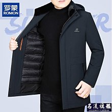 尼克服男水貂內膽整貂真皮草派克服中老年皮毛一體大衣爸爸款外套皮草外套 歷史價格詳細信息