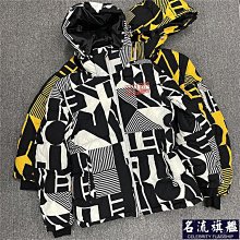 男裝秋冬韓版外套 羽絨棉外套 風衣外套 大衣外套 中長版外套 連帽外套 修身外套 防寒外套 素面外套 保暖外套 男風衣 厚外套男生 歷史價格詳細信息