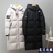 韓版鵝絨慕思無縫接痕高彈力140D不透膚褲襪(09103現貨 歷史價格詳細信息