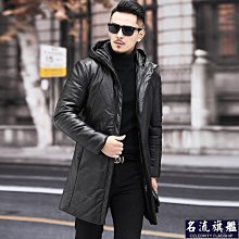 男裝真皮皮衣海寧男士皮衣2023春秋冬季新款連帽青中年夾克衫時尚休閑男裝外套 歷史價格詳細信息