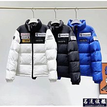 冬粉羽絨服立領短版加厚保暖 男女款  絨填充-名流 價格比較,價格查詢,歷史價格詳細信息