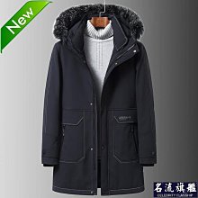 冬季新款男士中長款加厚連帽羽絨服反季青年潮流白鴨絨外套男 歷史價格詳細信息