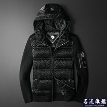 站輕奢休閒男士長袖襯衫秋季新款小蜜蜂繡花時尚青年專櫃襯衣 歷史價格詳細信息