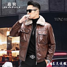 真皮 牛皮＋馬毛 手提包 歷史價格詳細信息