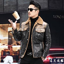 海寧男士皮衣生態真皮皮衣夾克翻領加絨中年綿羊皮中老年商務休閑外套A88513 歷史價格詳細信息