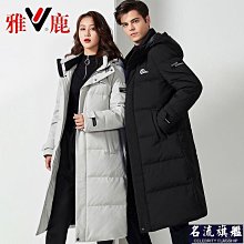 雅鹿戶外運動抓絨衣男加絨加厚外套女情侶保暖搖粒絨衛衣雙面絨-潮男服飾 歷史價格詳細信息