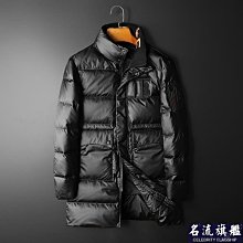 羽絨服男中長款修身韓版加厚保暖青年連帽大毛領冬季時尚外套Z2UK 歷史價格詳細信息