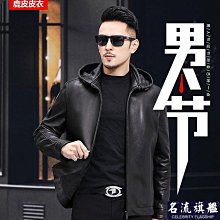 羽絨夾克 連帽外套-短款亮面收腰純色女外套5色73wc3[獨家進口][米蘭精品] 歷史價格詳細信息