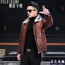 海寧真皮羽絨服男士山羊皮水貂翻領機車皮夾克飛行服加厚冬季外套-名流 歷史價格詳細信息