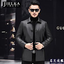 海寧真皮皮衣男士羽絨服山羊皮水貂毛領短款皮夾克修身冬季外套潮-名流 歷史價格詳細信息