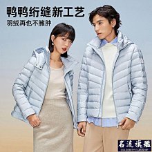 時尚新品輕薄款頭頂補發片女全真發無痕遮白發發片蓬松增發量齊劉海發 歷史價格詳細信息