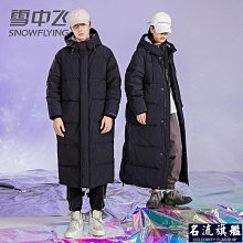男士外套 秋冬外套男 雪花紋棉服男士冬季潮牌新款情侶加厚棉衣冬裝上衣保暖棉襖子外套 歷史價格詳細信息