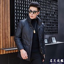 新款皮衣羽絨服男士中長款水貂毛領鹿皮紋山羊皮外套皮大衣-毛毛男裝 歷史價格詳細信息