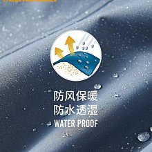 羽絨外套 戶外沖鋒衣防寒服男防風防水秋冬季加絨外套棉衣加厚保暖連帽棉服 歷史價格詳細信息