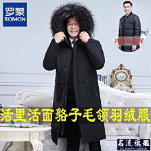 【衣架】保固 一年 多功能家庭必備優惠中  宏惠家居落地折疊晾衣架簡易小型嬰兒家用陽臺涼掛衣服室內曬衣架 歷史價格詳細信息