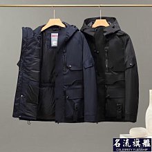 羽絨外套 戶外沖鋒衣防寒服男防風防水秋冬季加絨外套棉衣加厚保暖連帽棉服 歷史價格詳細信息