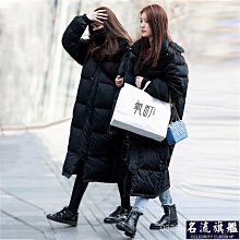 真羽絨《限時限量2天》☆大尺碼羽絨外套☆ 防風男女大衣連帽外套牛仔外套運動夾克刷毛外套風衣軍裝外套情侶【25-711】 歷史價格詳細信息