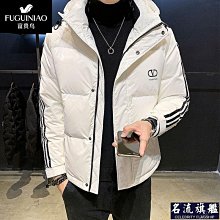 羽絨 男外 保暖外 韓版 反季特賣羽絨男士短款2021新款處理清倉韓版潮帥氣冬天男裝外 歷史價格詳細信息