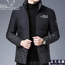 男士西裝報喜鳥商務兩粒扣正裝西服套裝韓版修身羊毛男士職業西裝結婚 歷史價格詳細信息