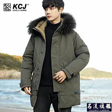 潮牌大毛領兒童羽絨服男童中大童中長款冬季加厚童裝韓版洋氣外套-名流 歷史價格詳細信息