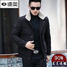 羽絨服男 男裝 冬裝 真維斯棉衣男士2024新款冬季韓版潮流加厚棉襖保暖寬松面包服外套 歷史價格詳細信息