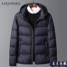 OUGHNEA高端中長款羽絨服男冬季新款連帽工裝可脫卸內膽保暖外套-名流 歷史價格詳細信息
