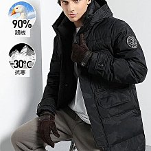 三角冬季雪地輪胎23550r19(pl02)103h全新靜音防滑胎2355019 歷史價格詳細信息