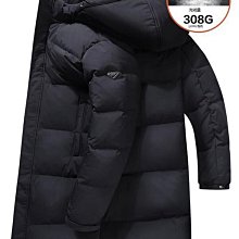 中長款連帽羽絨服男冬季新款拉鏈保暖毛領男士潮流工裝厚外套-名流 歷史價格詳細信息