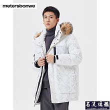 保暖毛領連帽深口前口袋羽絨棉長版外套(黑.卡其XL-3L)-J326熊衣褲語 歷史價格詳細信息