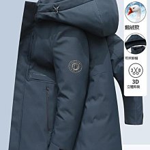 飛鵝出餐寶All美團餓了麼雙平臺出餐寶外賣出餐神器飛蛾自動出餐寶4G無需手機上報騎手接單條碼掃瞄儀盒子 歷史價格詳細信息