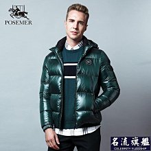 羽絨服 輕柔棉感羽絨服女短款衣香麗影冬季新款奶fufu軟糯云朵厚外套 歷史價格詳細信息