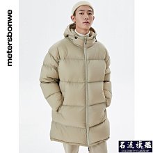 冬季新款男士中長款加厚連帽羽絨服反季青年潮流白鴨絨外套男 歷史價格詳細信息