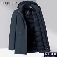 工裝外套男 內加絨 工作夾克 連帽外套 夾克 防風 防寒 多口袋 寬鬆 加厚外套潮 冬外套（YR888）壹號站-雅緻家居 歷史價格詳細信息