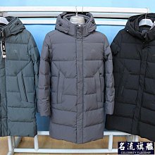 新品大鵝中長款連帽多口袋羽絨服男 極寒潮牌情加厚外套派克服-名流 歷史價格詳細信息