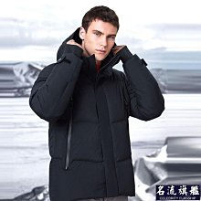 波司登羽絨服男鵝絨厚長款過膝冬季極寒保暖白色連帽派克外套-名流 歷史價格詳細信息