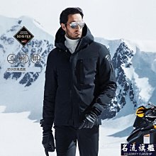 透氣服男風浮世繪色百搭和開衫日系外搭羽織夏季空調衫衣潮銷-格林賣場 歷史價格詳細信息