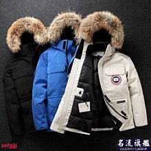 熱買好貨鵝絨羅蒙男士中長款羽絨服男秋冬厚款休閑保暖連帽外套男-名流 歷史價格詳細信息