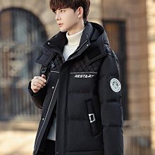 羽絨服男冬季加厚短款2023新款男士時尚免洗防風連帽保暖外套 歷史價格詳細信息