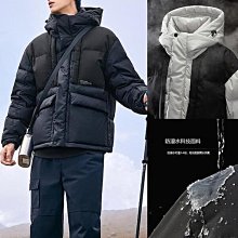 熱買好貨工裝羽絨服男士冬季新款加厚男裝冬裝短款外套男款青少潮牌-名流 歷史價格詳細信息