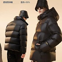 熱買好貨鵝絨羅蒙男士中長款羽絨服男秋冬厚款休閑保暖連帽外套男-名流 歷史價格詳細信息