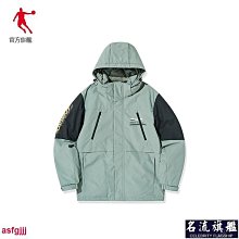 熱買好貨喬丹運動羽絨服男冬季新款男士石墨烯保暖連帽中長款防風外套-名流 歷史價格詳細信息