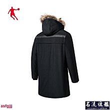 熱買好貨喬丹運動羽絨服男冬季新款男士石墨烯保暖連帽中長款防風外套-名流 歷史價格詳細信息