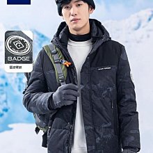 外套男秋冬季連帽迷彩韓版春秋潮流夾克工裝機能休閑秋裝上衣男裝-時尚男裝 歷史價格詳細信息
