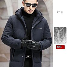 羽絨服男中長款男士外套二開冬季加厚工裝反季情侶女大衣 歷史價格詳細信息