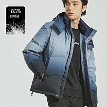 熱買好貨利郎官方 輕薄羽絨服男士休閑立領拼接短款冬季保暖裌克外套-名流 歷史價格詳細信息